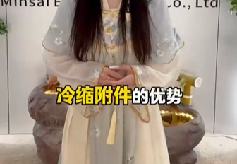 购买抖圈电气冷缩附件的优势