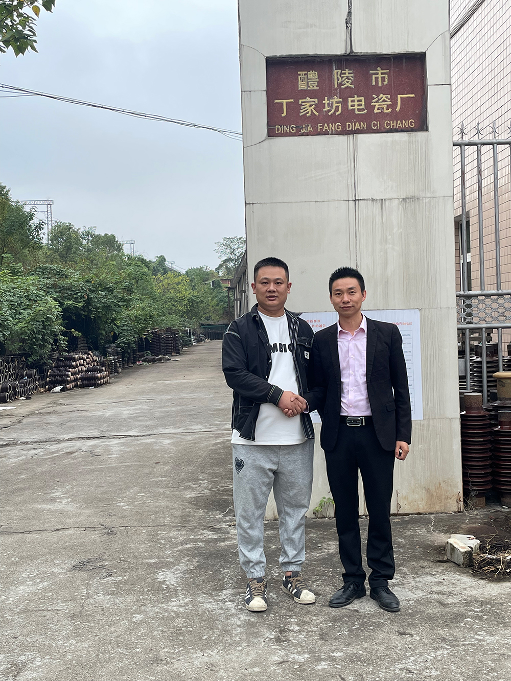 抖圈电气湖南醴陵拜访供应商