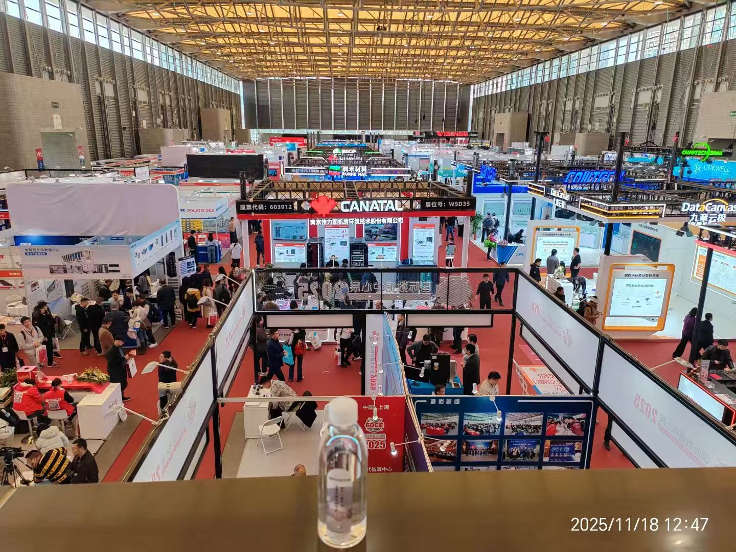 聚焦绿色电力，共话行业新篇 —— 抖圈电气圆满收官上海 EP 电力展会